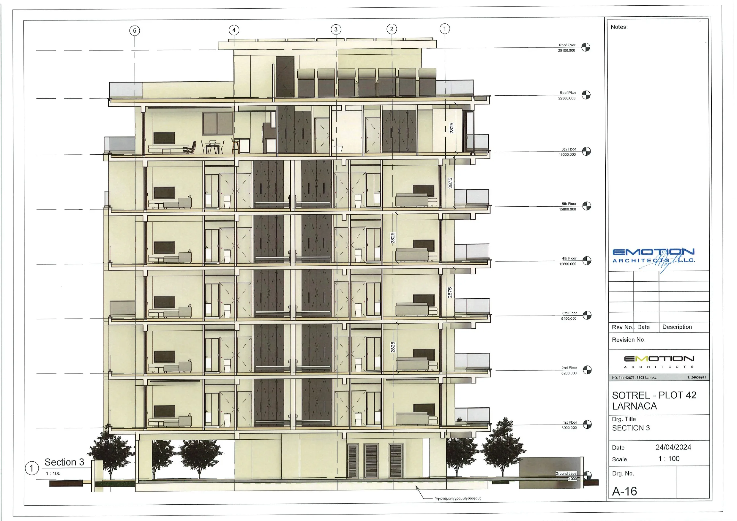 Floor Plan 8